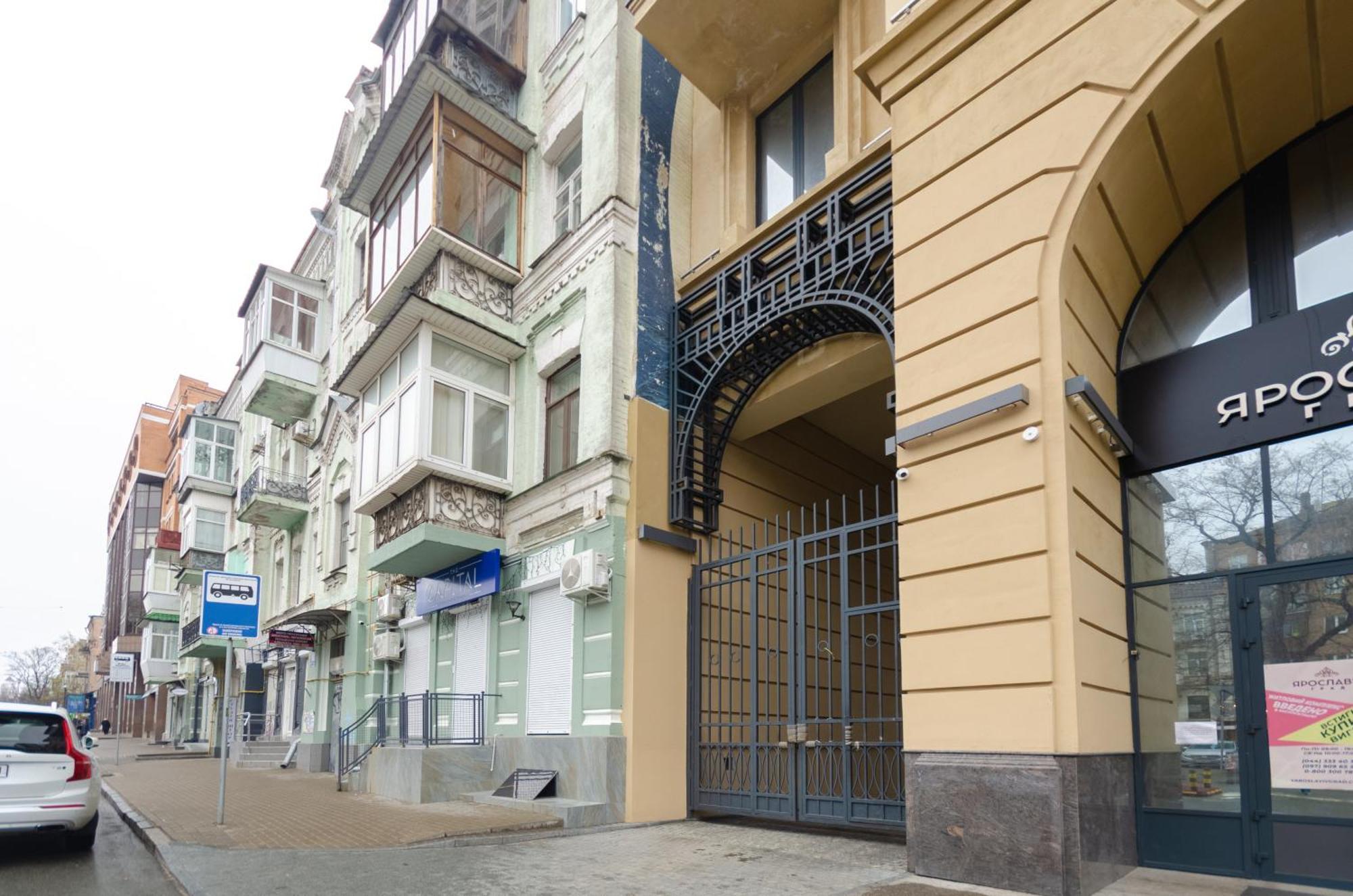 Petrovdom 12-131B Apartments In Rc "Yaroslaviv Grad"Bulvarno Kudriavska 17B Kiev Exteriör bild